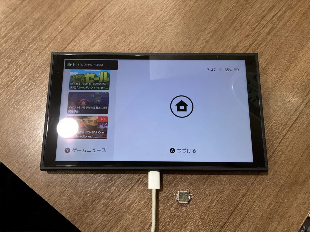 switch2 動作確認